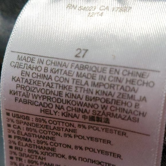 Banana Republic Stretch Jeggings Size 27 - Picture 13 of 14